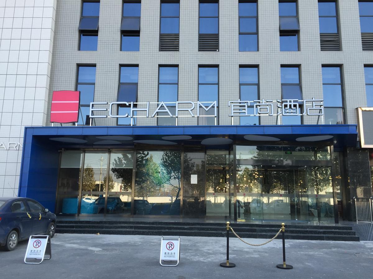 Echarm Hotel Zhengzhou High Tech Zone Extérieur photo